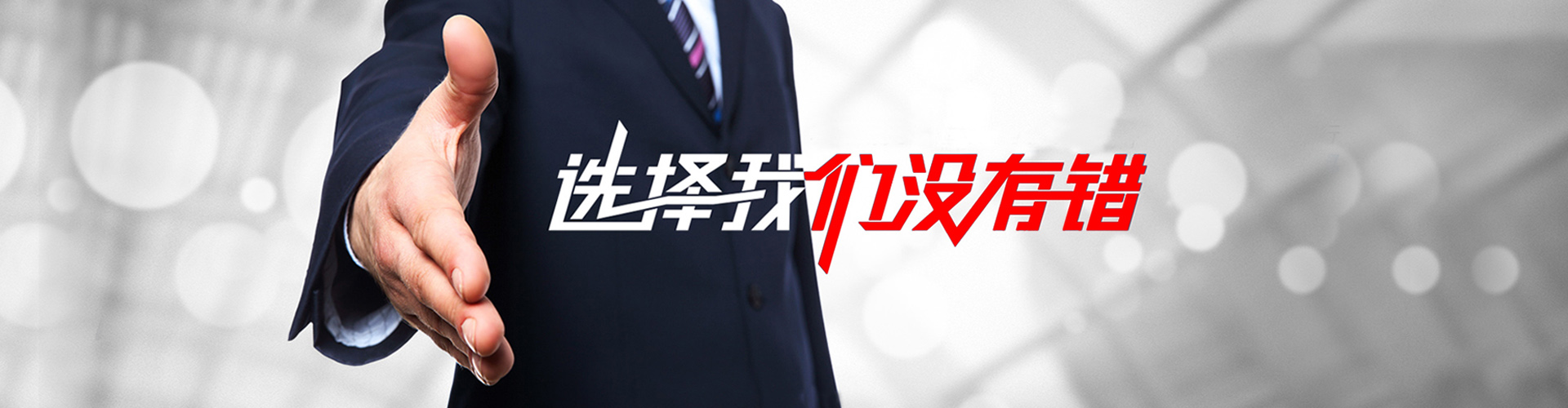 新密2