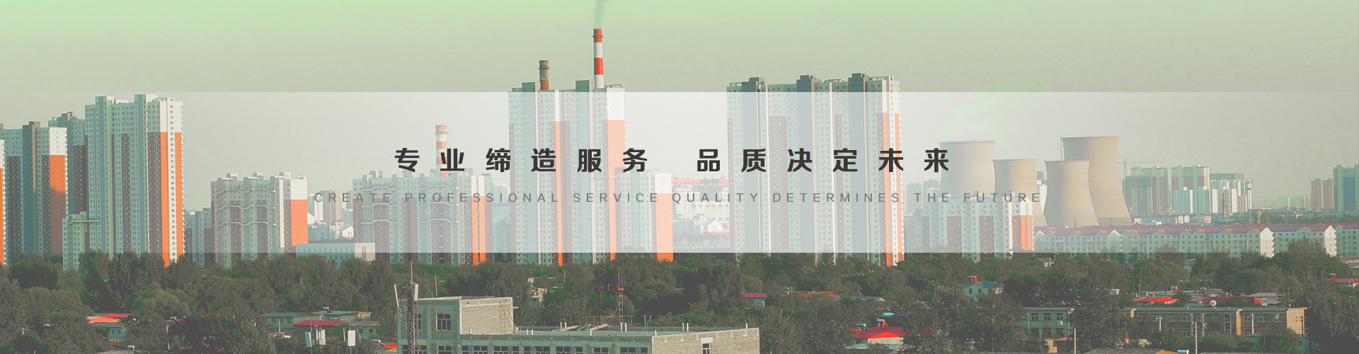 新密3